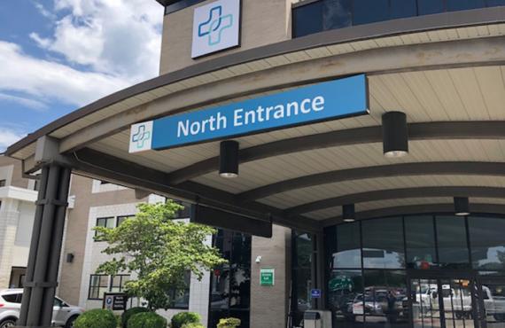 North Entrance to Phelps Health Hospital